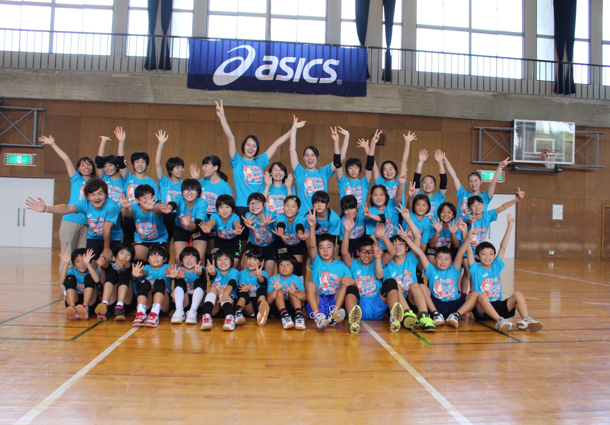 満席 受付終了 ２０１９春休みバレーボールキャンプ 東京発着 小 中学生対象 指導 大山加奈 大山未希 チャレンジワールド